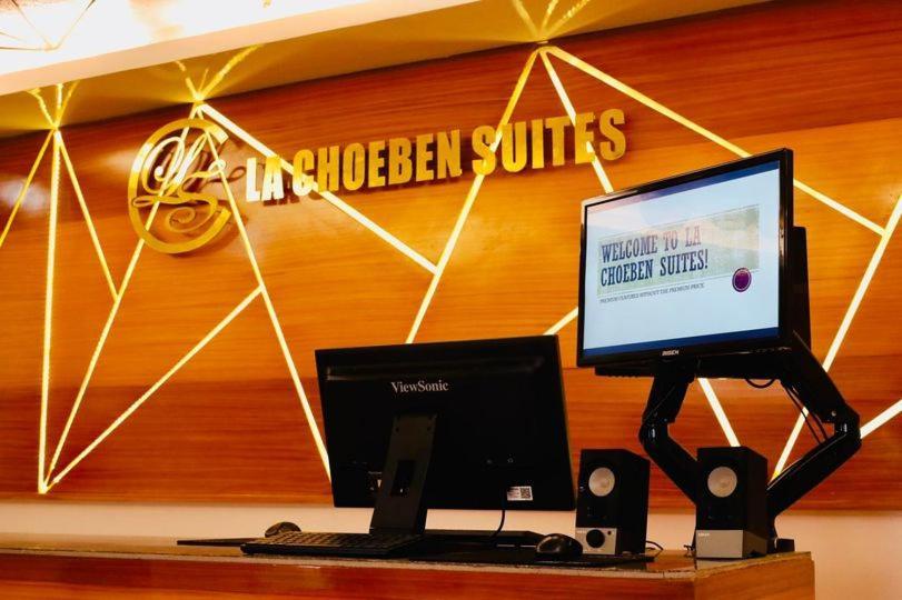 La Choeben Suites Calbayog Extérieur photo